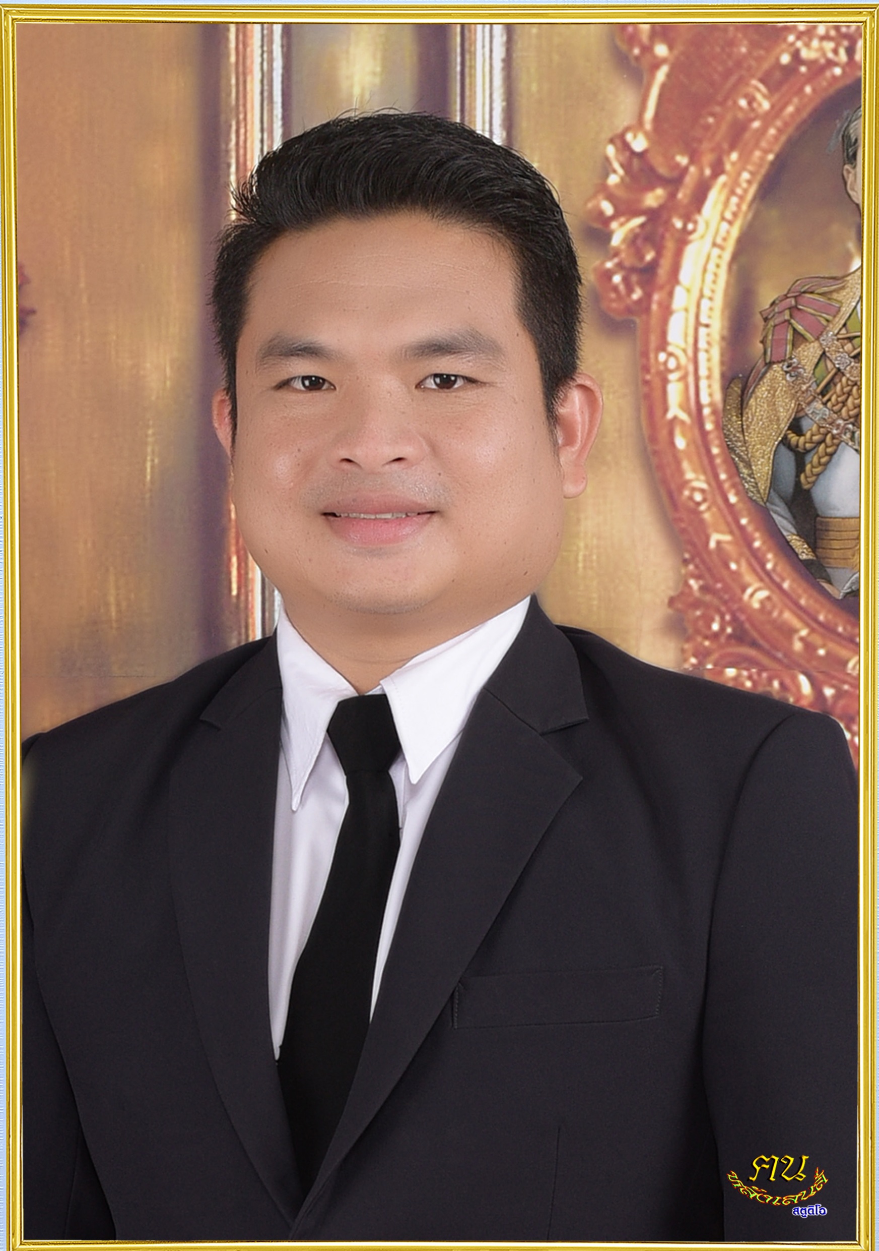 งานปกครอง