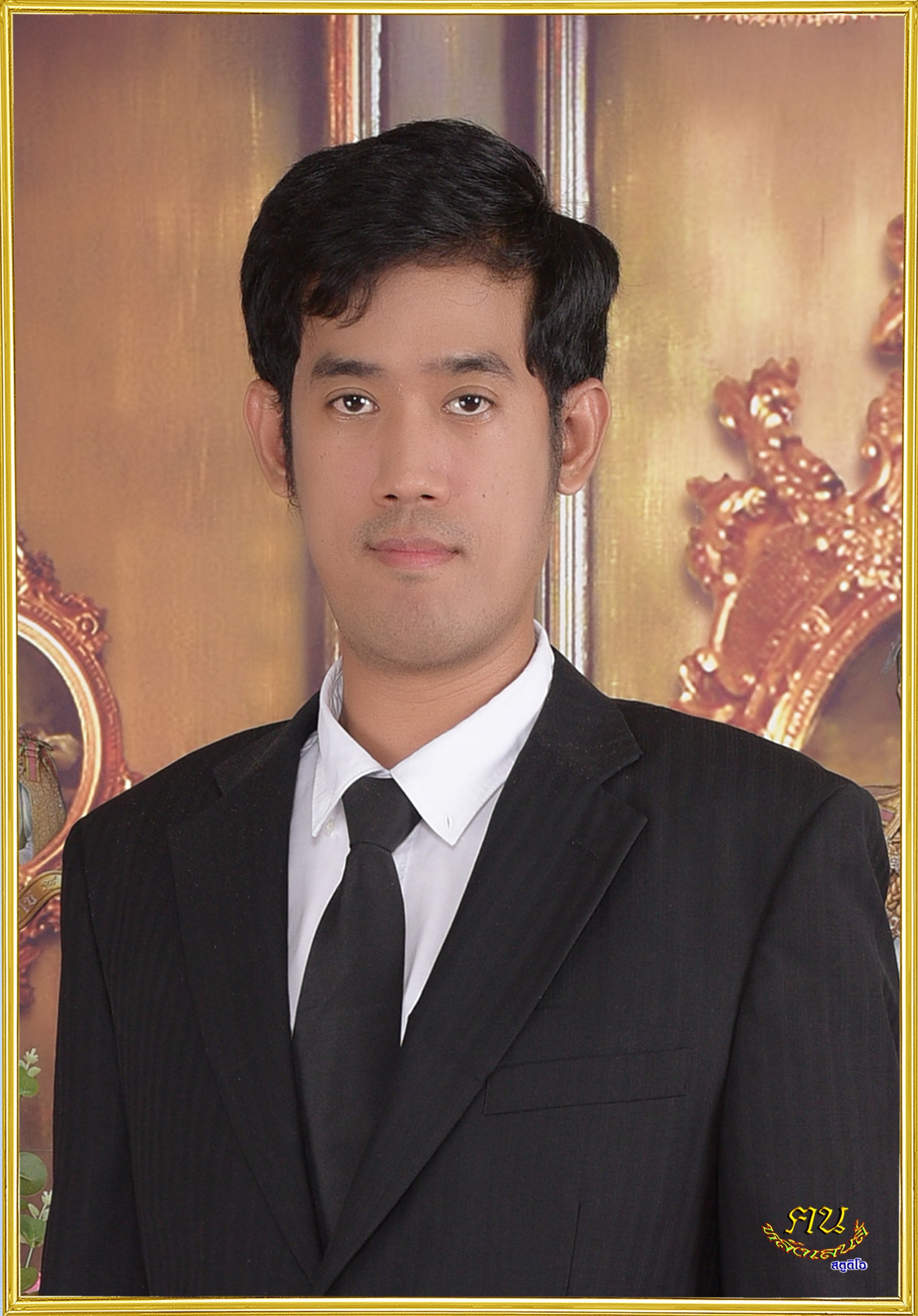 งานสื่อการเรียนการสอน